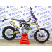 Avantis Enduro 250FA (172 FMM Design HS)